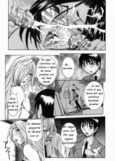 LLegando al Limite 5 [Spanish] [Rewrite] [Varkatzas666] - page 13