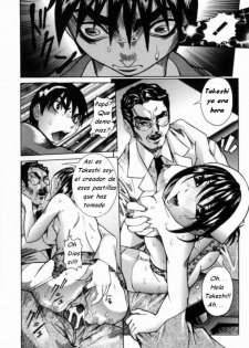 LLegando al Limite 5 [Spanish] [Rewrite] [Varkatzas666] - page 14