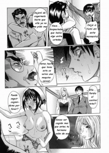 LLegando al Limite 5 [Spanish] [Rewrite] [Varkatzas666] - page 15