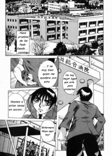 LLegando al Limite 5 [Spanish] [Rewrite] [Varkatzas666]