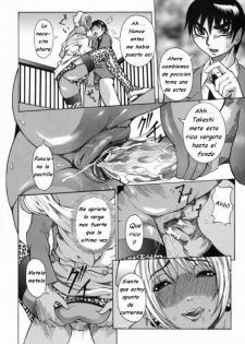 LLegando al Limite 5 [Spanish] [Rewrite] [Varkatzas666] - page 4