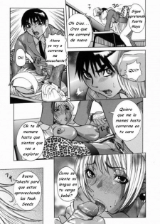 LLegando al Limite 5 [Spanish] [Rewrite] [Varkatzas666] - page 7