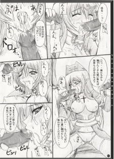 (C68) [Primal Gym (Kawase Seiki)] PET☆THERAPY 4 (Ragnarok Online) - page 7