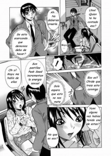LLegando al Limite 4 [Spanish] [Rewrite] [Varkatzas666] - page 5