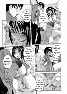 LLegando al Limite 4 [Spanish] [Rewrite] [Varkatzas666] - page 7
