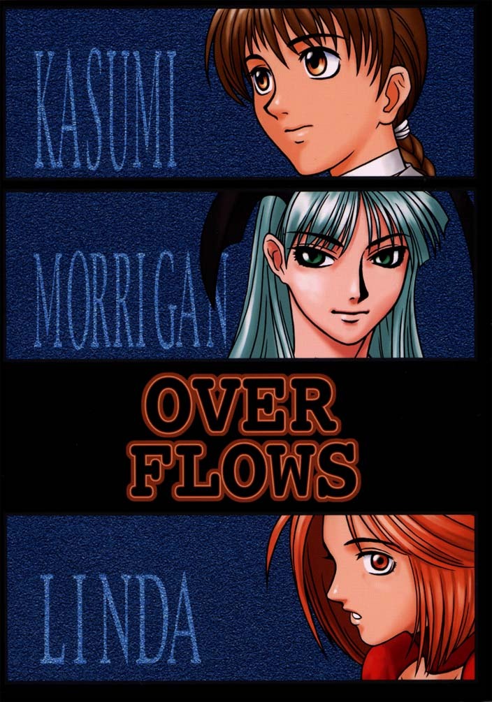 [OVER FLOWS] OVER FLOWS page 60 full