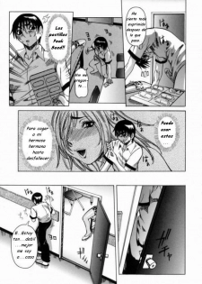 LLegando al Limite 3 [Spanish] [Rewrite] [Varkatzas666] - page 15