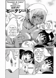 LLegando al Limite 3 [Spanish] [Rewrite] [Varkatzas666] - page 2