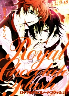 [kashi (Fujiya Ai, Shouoto Aya)] Royal Chocolate Flash (CODE GEASS: Lelouch of the Rebellion) [Spanish]