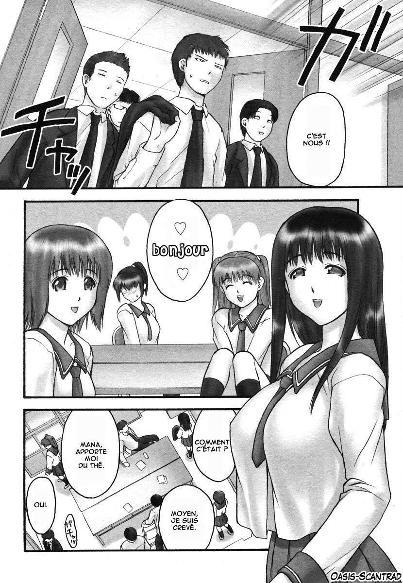 [O-S] Secret Student Meeting Room (french) page 8 full