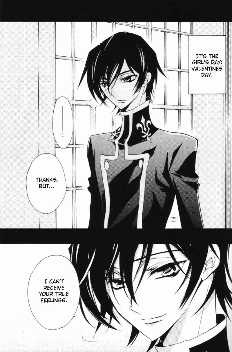 [kashi (Fujiya Ai, Shouoto Aya)] Royal Chocolate Flash (CODE GEASS: Lelouch of the Rebellion) [English] page 1 full