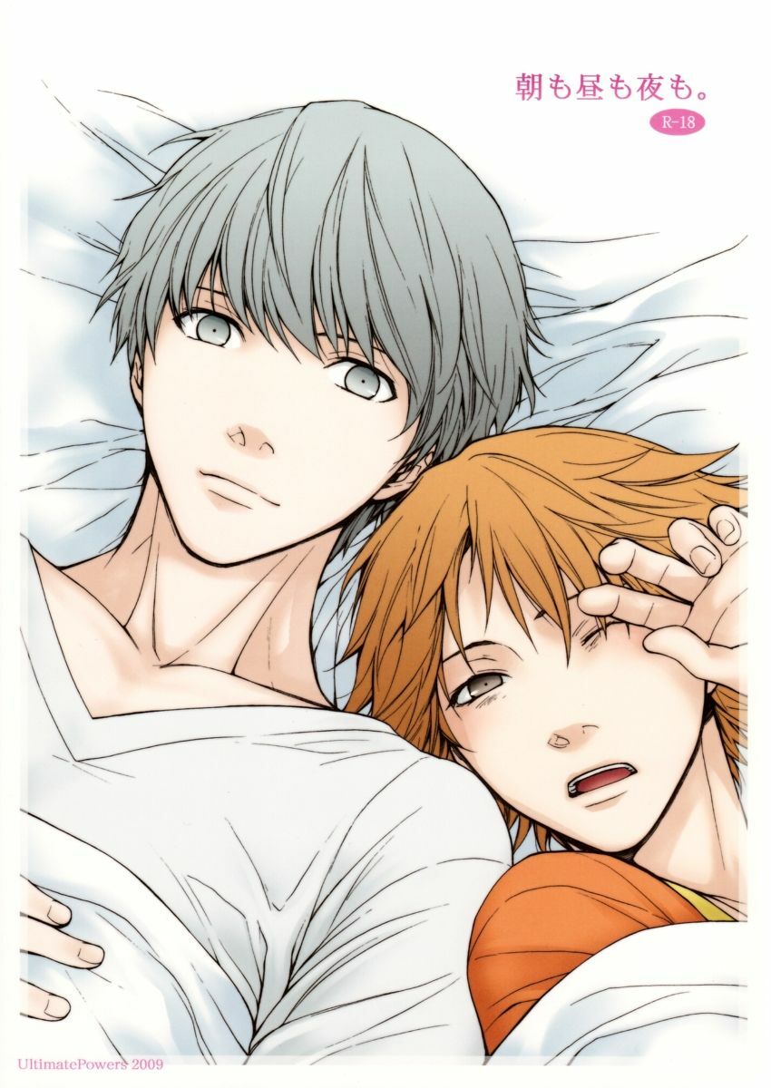 [UltimatePowers (RURU)] At morning, daytime, and night. (Persona 4) [English] page 1 full