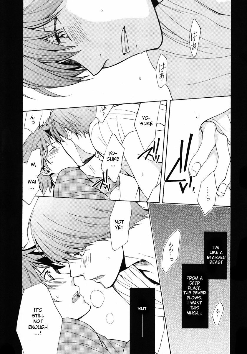 [UltimatePowers (RURU)] At morning, daytime, and night. (Persona 4) [English] page 10 full