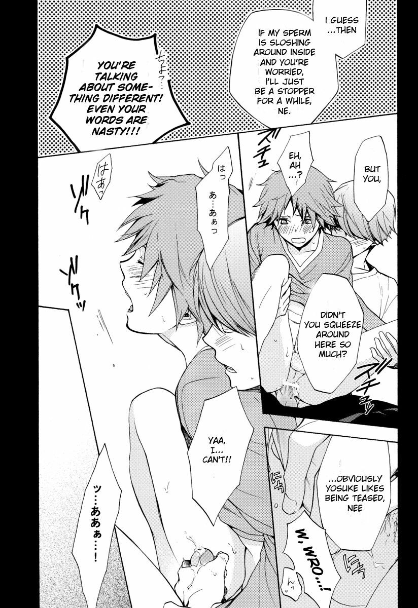 [UltimatePowers (RURU)] At morning, daytime, and night. (Persona 4) [English] page 12 full