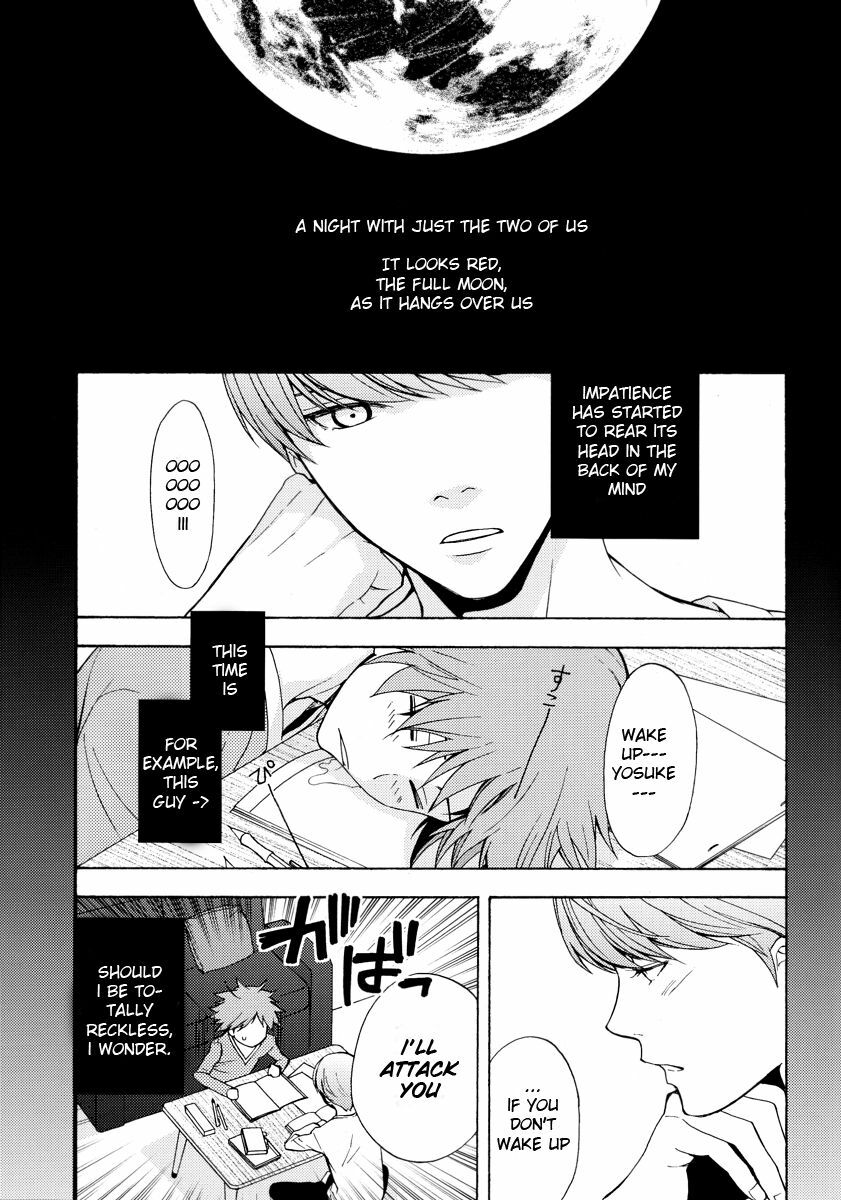 [UltimatePowers (RURU)] At morning, daytime, and night. (Persona 4) [English] page 4 full
