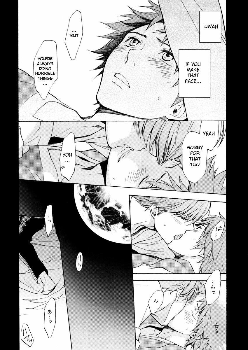 [UltimatePowers (RURU)] At morning, daytime, and night. (Persona 4) [English] page 7 full