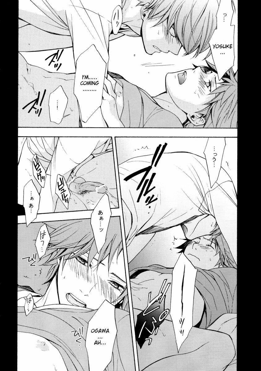 [UltimatePowers (RURU)] At morning, daytime, and night. (Persona 4) [English] page 9 full