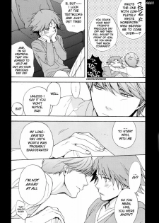 [UltimatePowers (RURU)] At morning, daytime, and night. (Persona 4) [English] - page 5