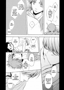[UltimatePowers (RURU)] At morning, daytime, and night. (Persona 4) [English] - page 6