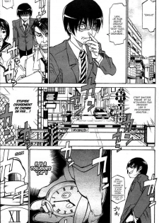 [Tenzaki Kanna] WATCH-MEN (COMIC DOLPHIN 2005-05) [French] [O-S]