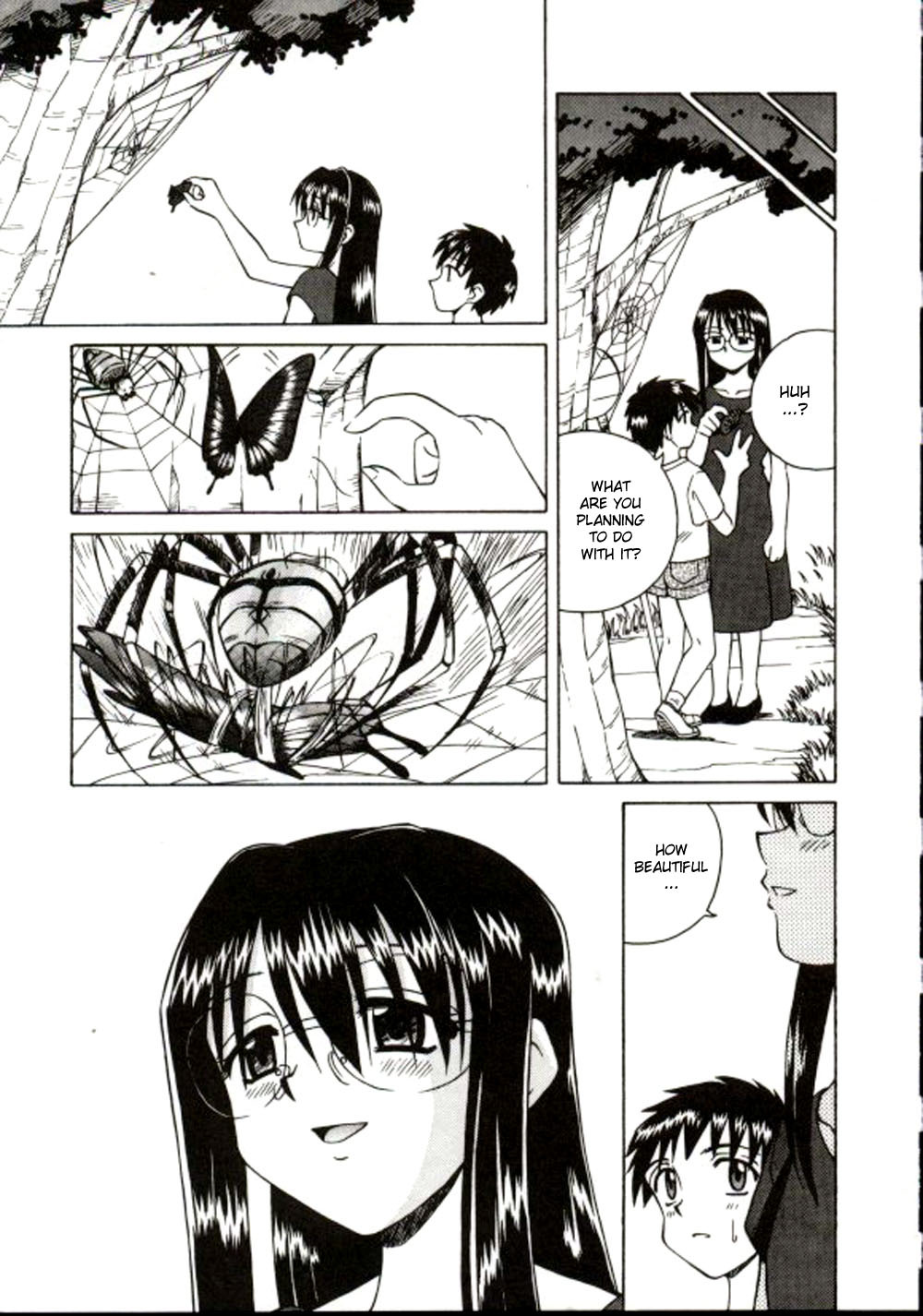 [Spark Utamaro] Shiru o Suu Nawa [English] [desudesu] page 13 full
