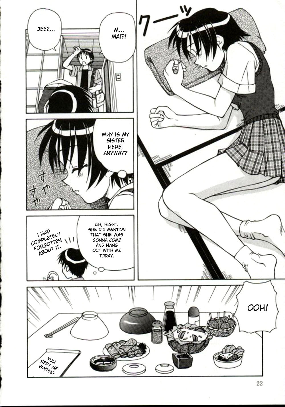 [Spark Utamaro] Shiru o Suu Nawa [English] [desudesu] page 22 full