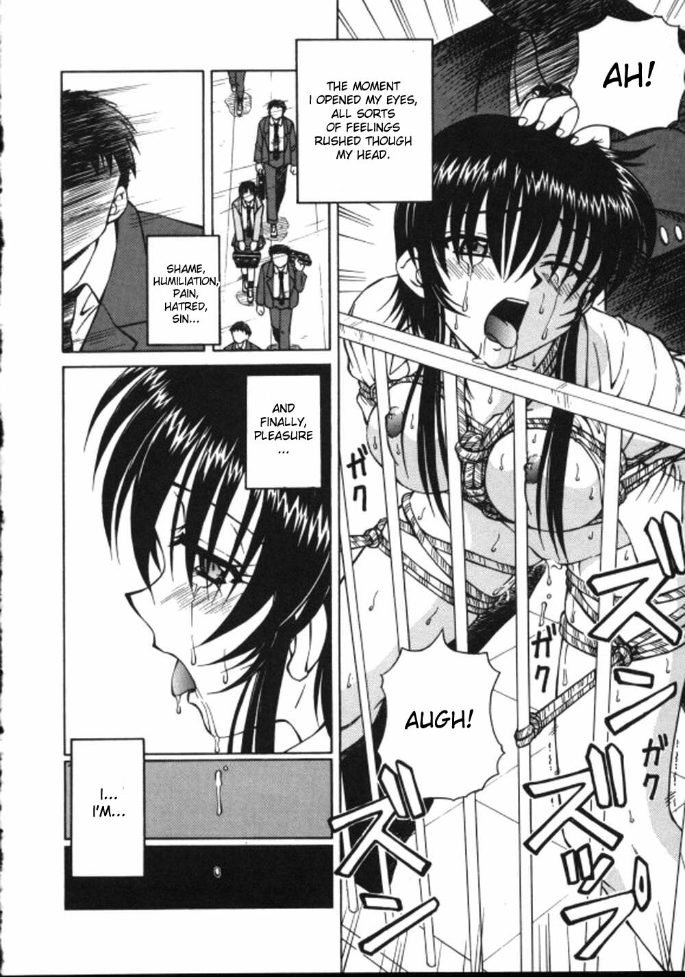 [Spark Utamaro] Shiru o Suu Nawa [English] [desudesu] page 54 full