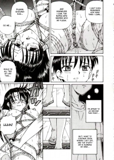 [Spark Utamaro] Shiru o Suu Nawa [English] [desudesu] - page 17