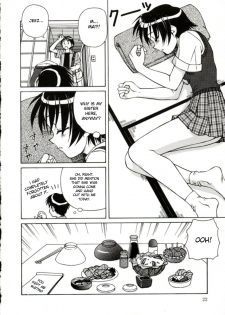 [Spark Utamaro] Shiru o Suu Nawa [English] [desudesu] - page 22