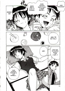 [Spark Utamaro] Shiru o Suu Nawa [English] [desudesu] - page 24