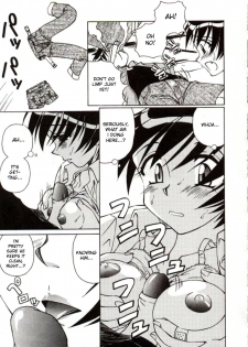 [Spark Utamaro] Shiru o Suu Nawa [English] [desudesu] - page 33