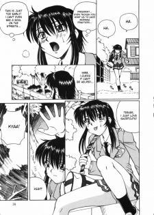 [Spark Utamaro] Shiru o Suu Nawa [English] [desudesu] - page 39