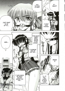 [Spark Utamaro] Shiru o Suu Nawa [English] [desudesu] - page 45
