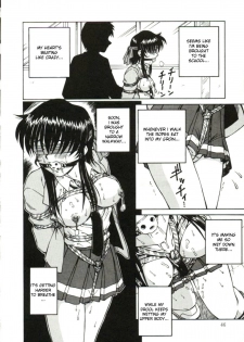 [Spark Utamaro] Shiru o Suu Nawa [English] [desudesu] - page 46