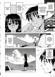 [Spark Utamaro] Shiru o Suu Nawa [English] [desudesu] - page 6