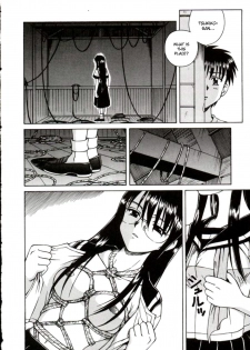 [Spark Utamaro] Shiru o Suu Nawa [English] [desudesu] - page 8