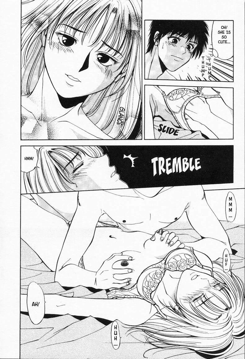 [Yuuki Ryo] Kyoushikyoku - Rhapsody [English] page 154 full