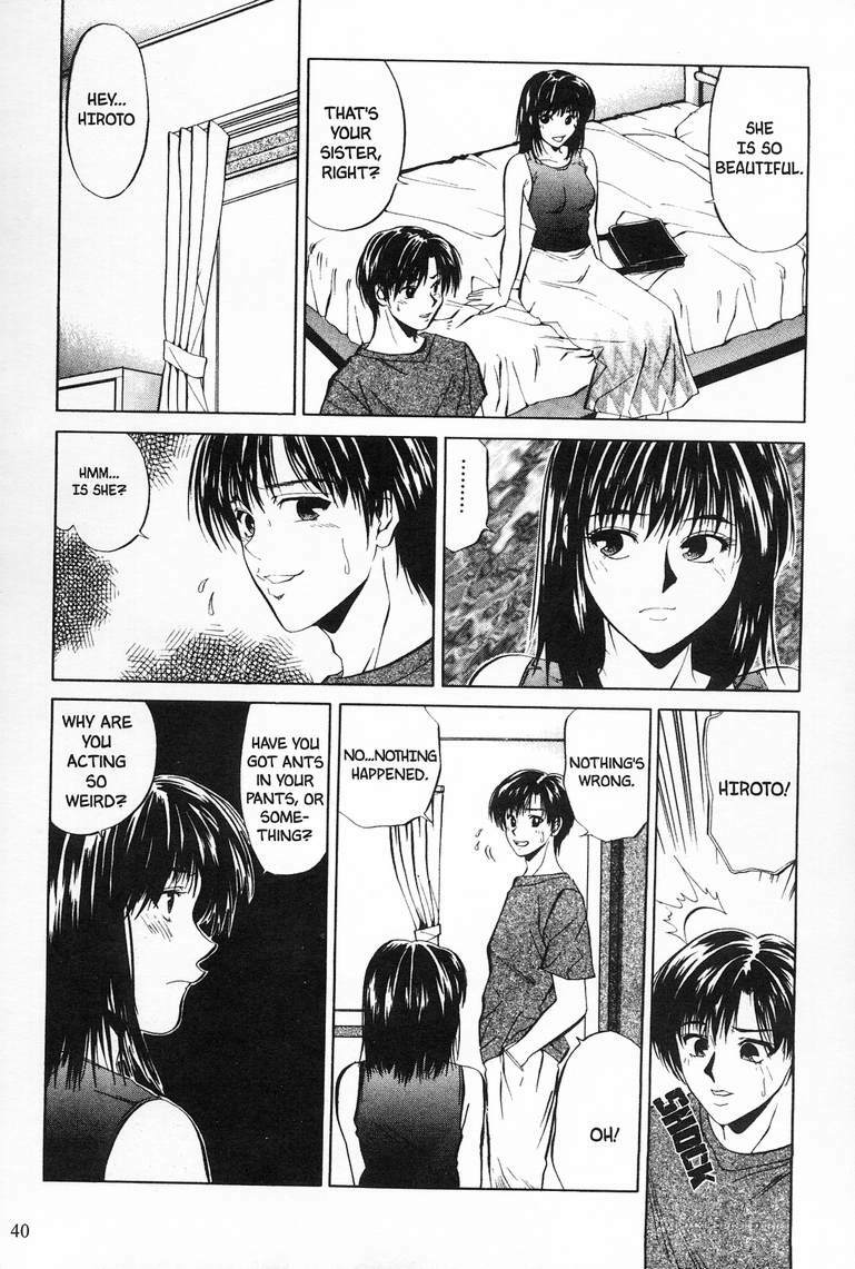[Yuuki Ryo] Kyoushikyoku - Rhapsody [English] page 39 full