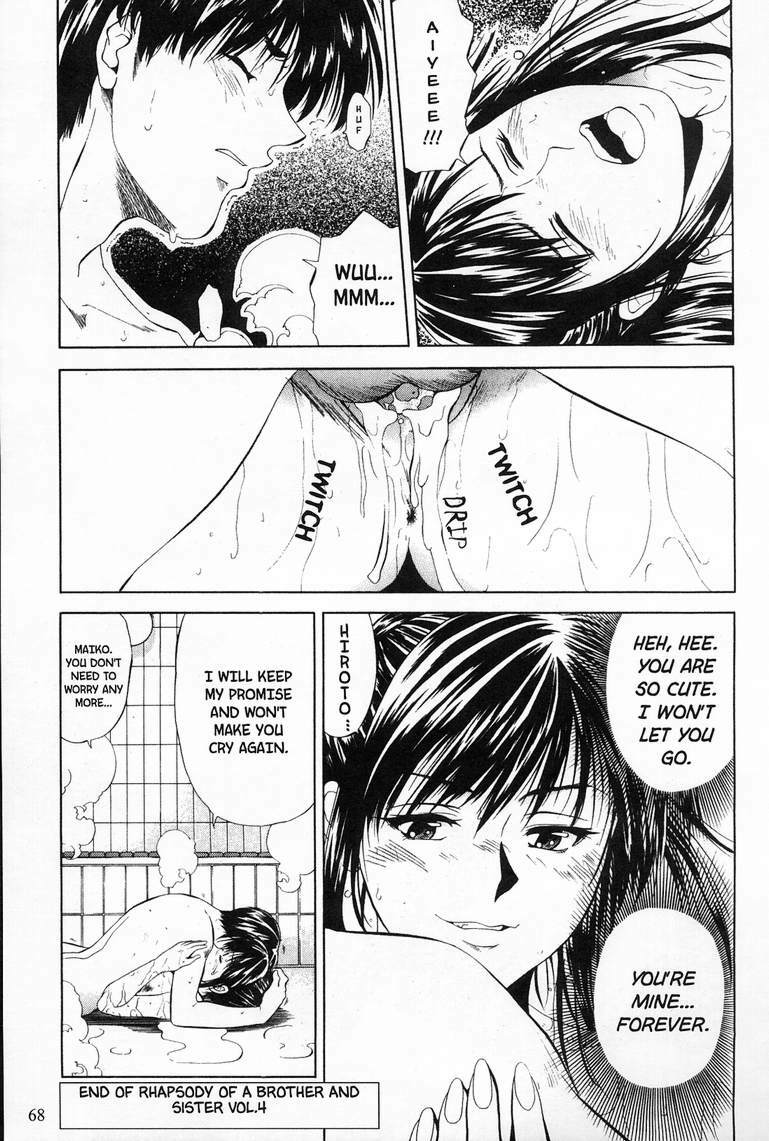 [Yuuki Ryo] Kyoushikyoku - Rhapsody [English] page 67 full