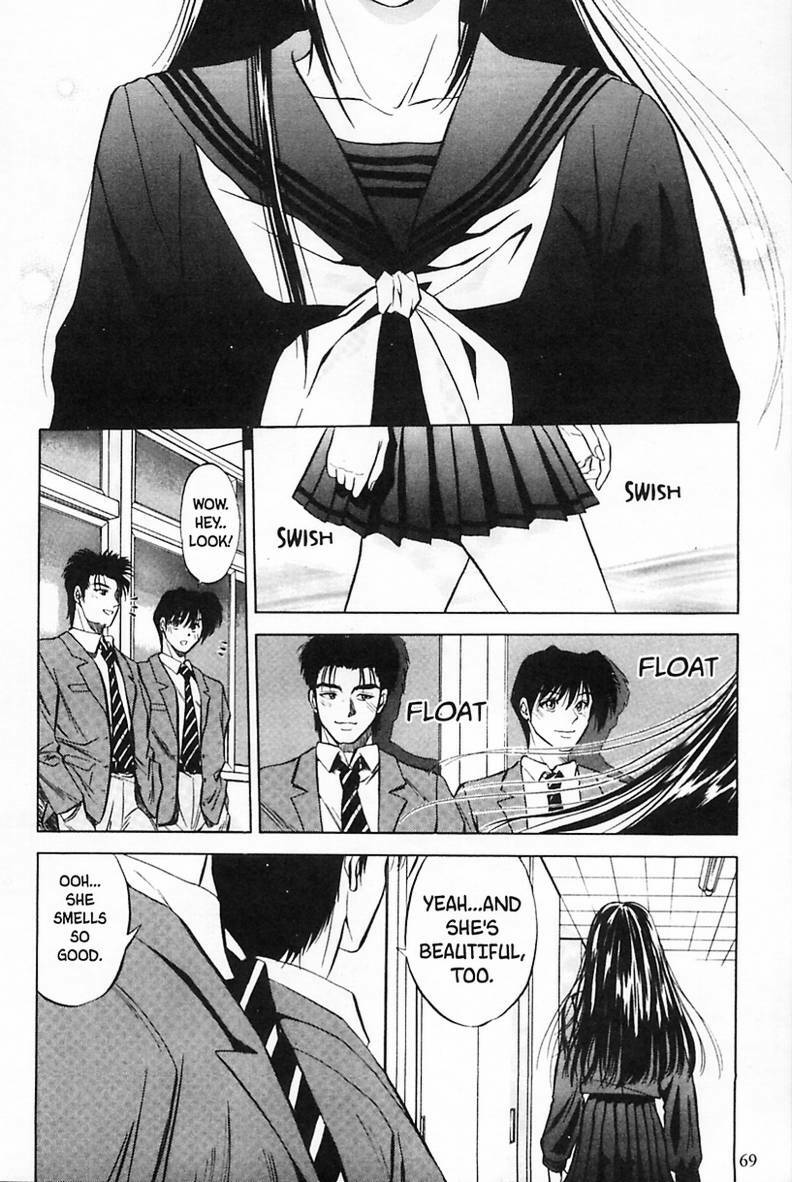 [Yuuki Ryo] Kyoushikyoku - Rhapsody [English] page 68 full