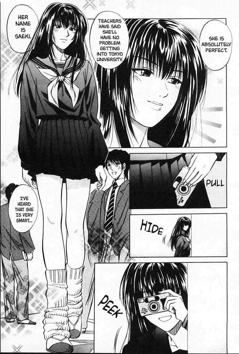 [Yuuki Ryo] Kyoushikyoku - Rhapsody [English] page 69 full