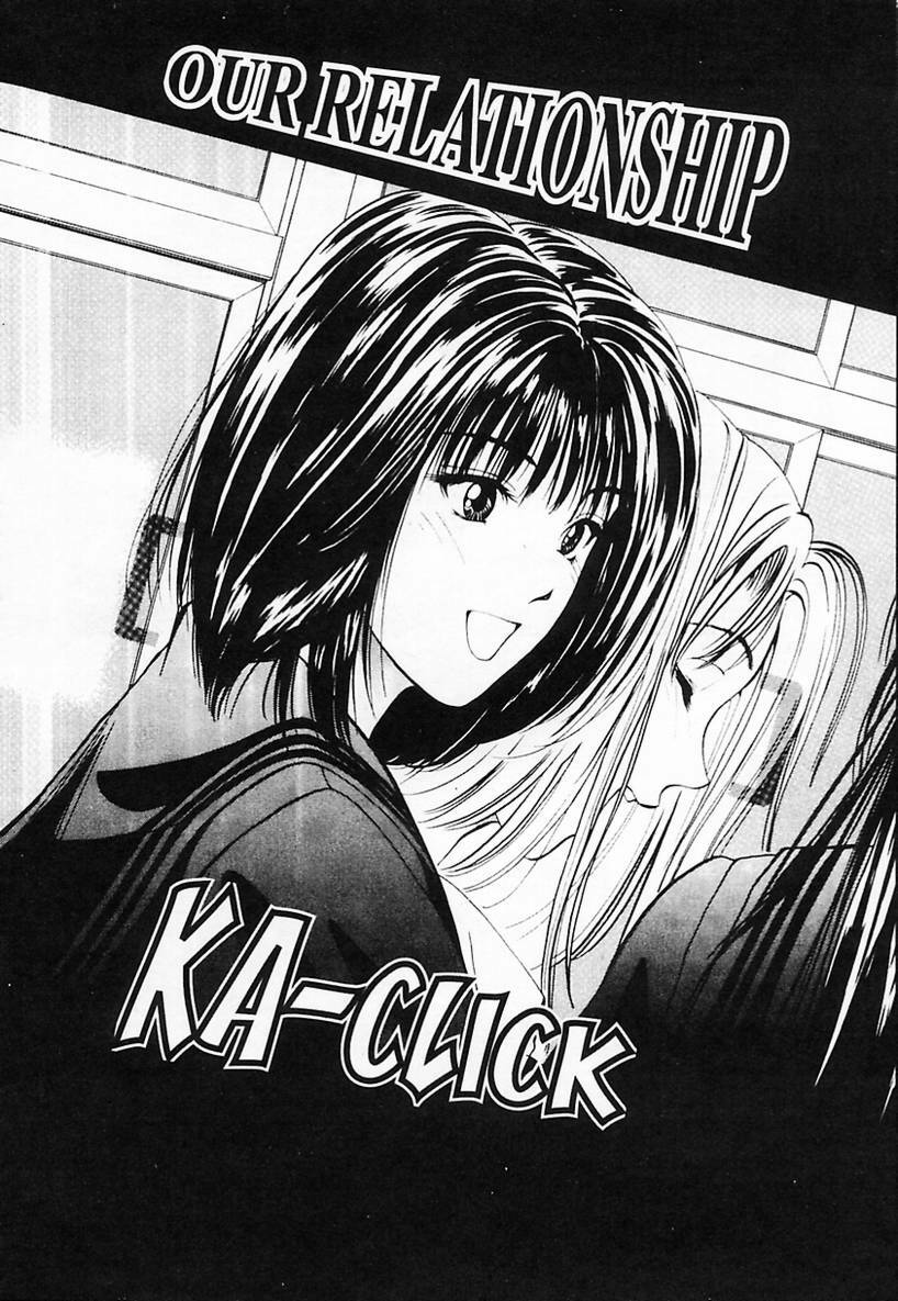 [Yuuki Ryo] Kyoushikyoku - Rhapsody [English] page 70 full