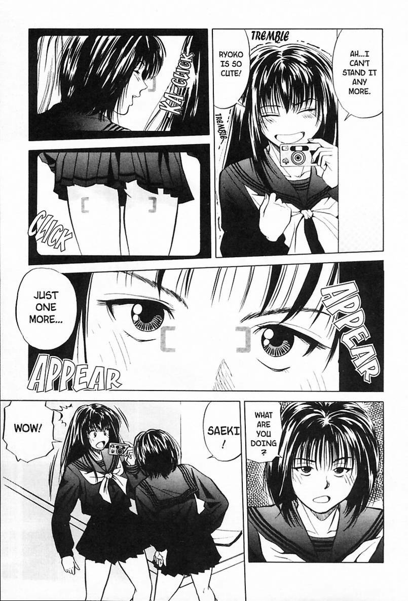 [Yuuki Ryo] Kyoushikyoku - Rhapsody [English] page 71 full
