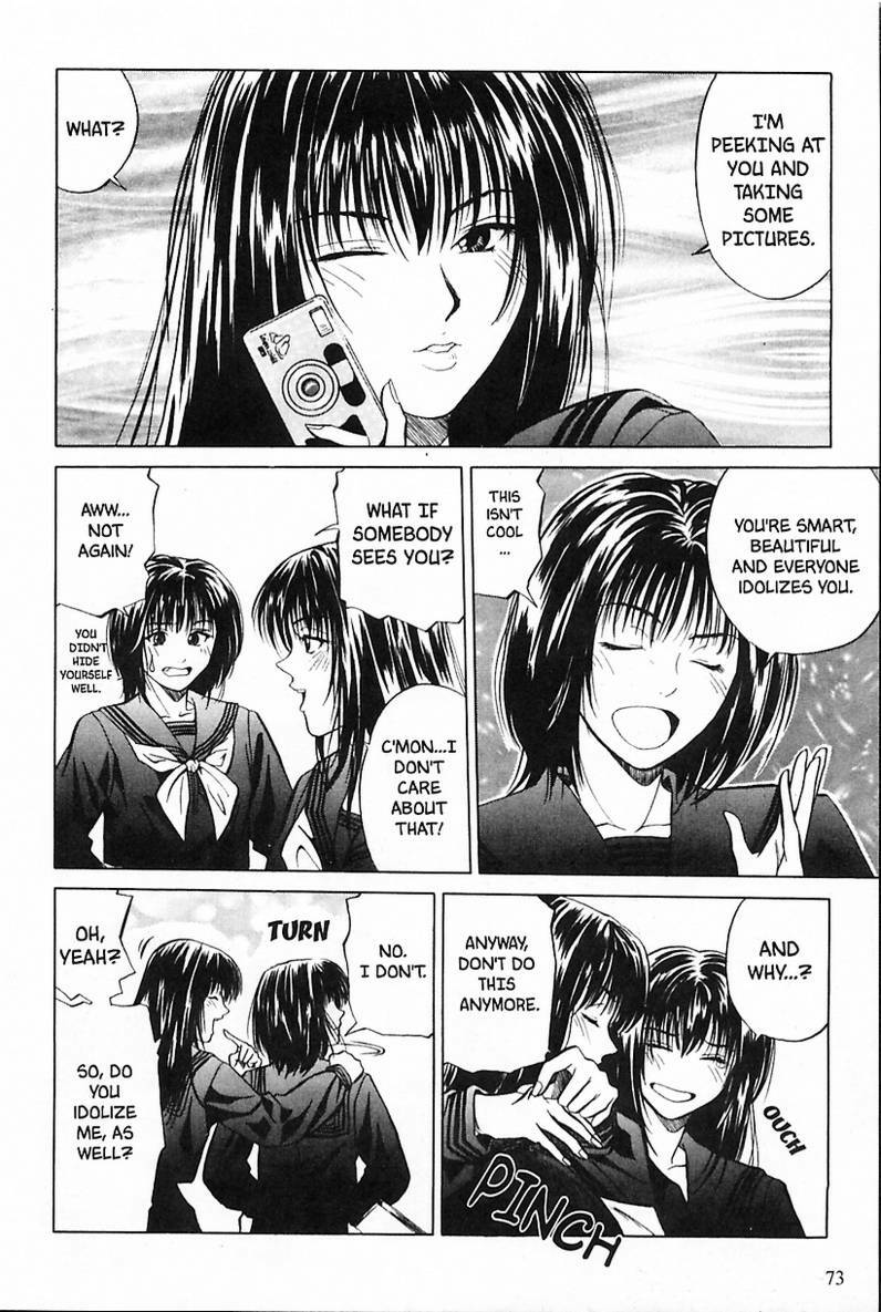 [Yuuki Ryo] Kyoushikyoku - Rhapsody [English] page 72 full