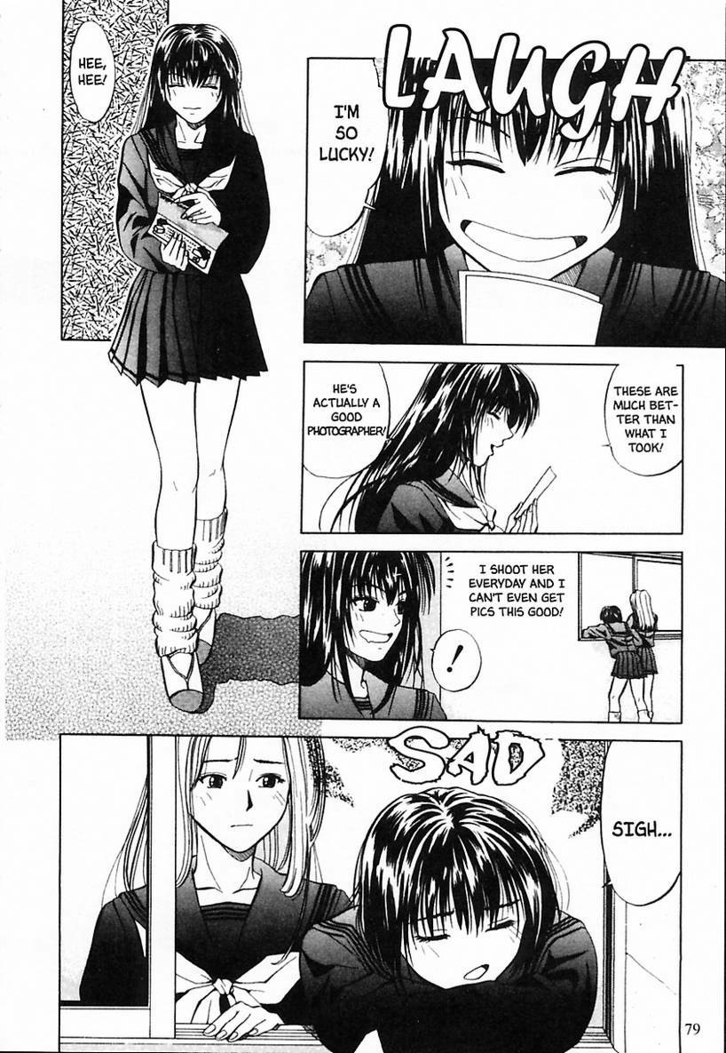 [Yuuki Ryo] Kyoushikyoku - Rhapsody [English] page 78 full