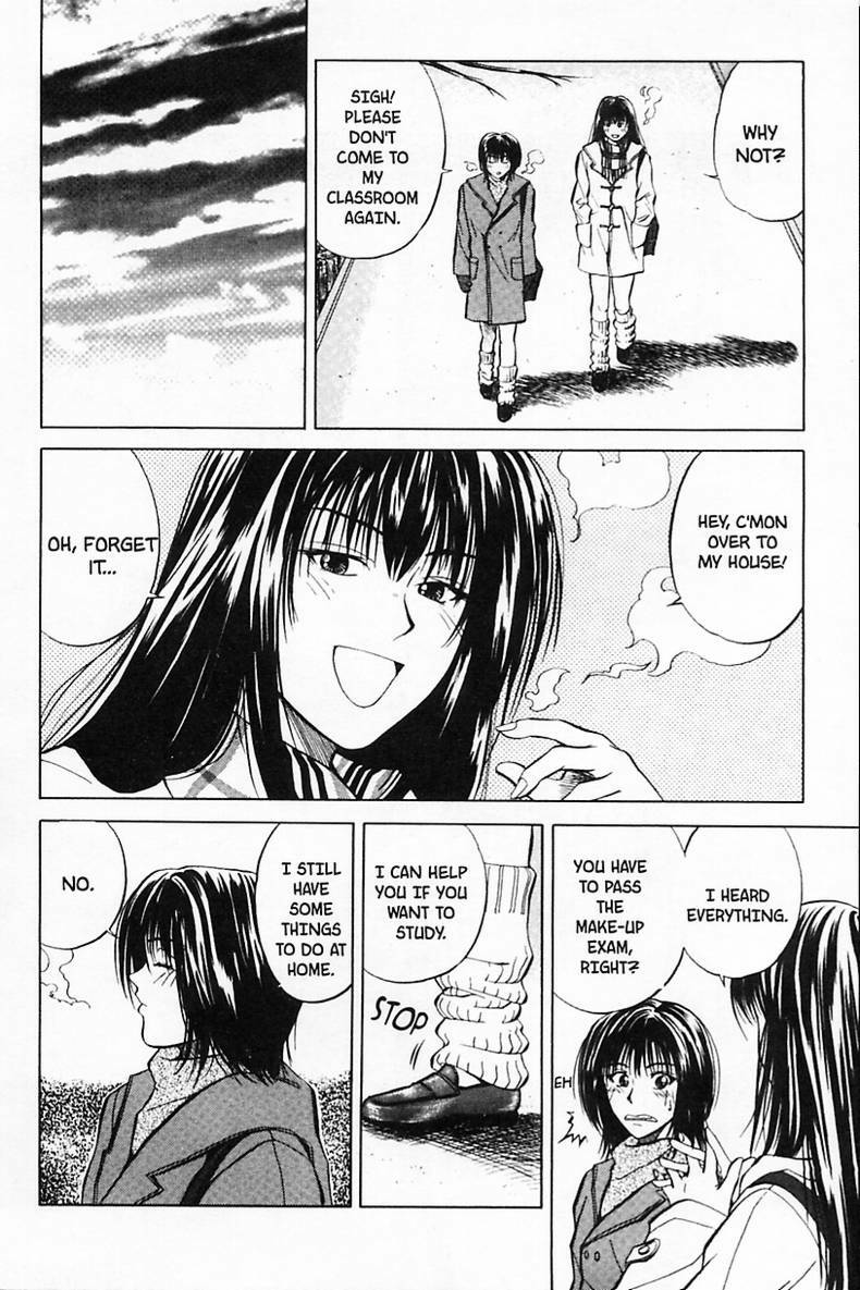 [Yuuki Ryo] Kyoushikyoku - Rhapsody [English] page 82 full