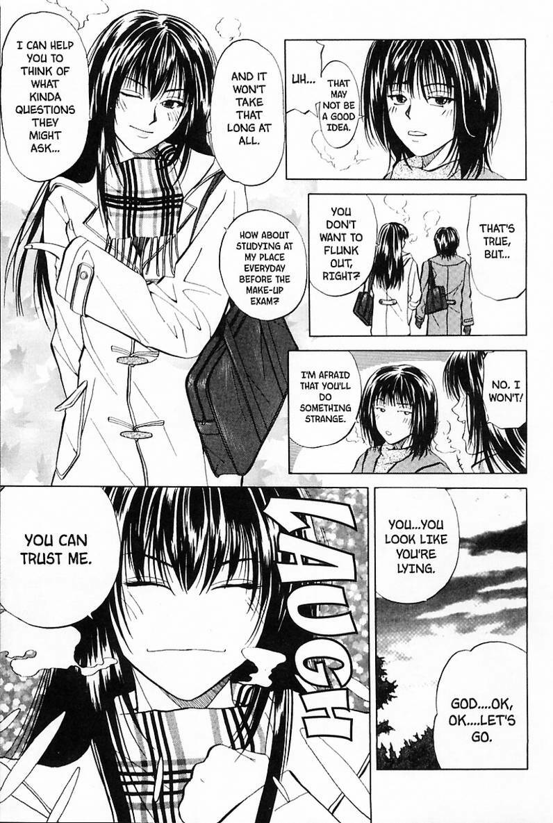 [Yuuki Ryo] Kyoushikyoku - Rhapsody [English] page 83 full