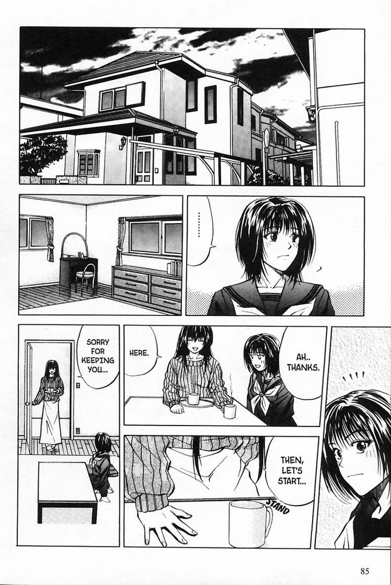 [Yuuki Ryo] Kyoushikyoku - Rhapsody [English] page 84 full