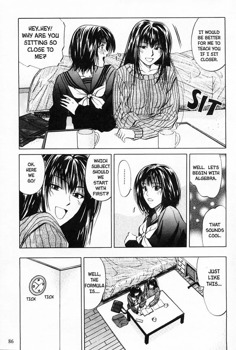[Yuuki Ryo] Kyoushikyoku - Rhapsody [English] page 85 full