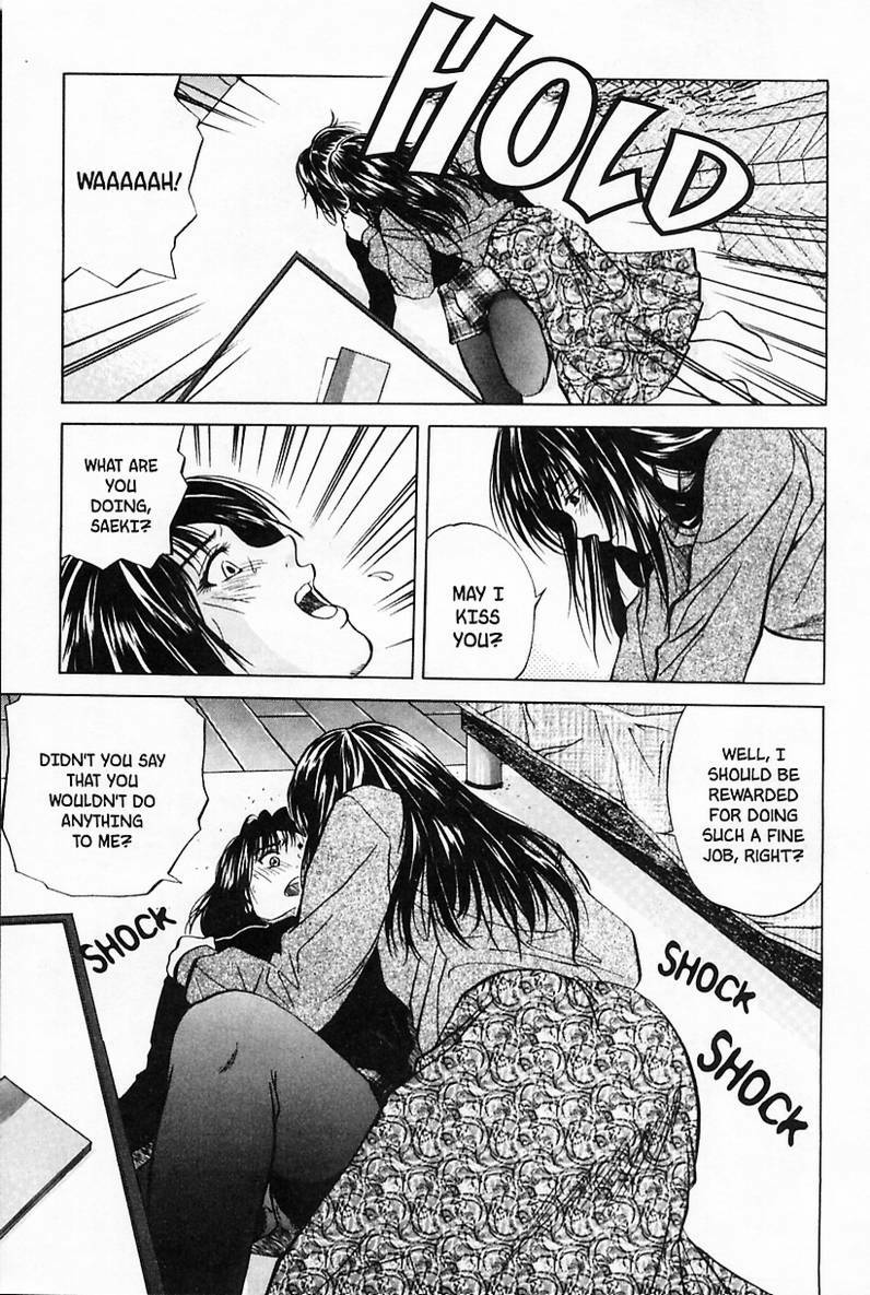 [Yuuki Ryo] Kyoushikyoku - Rhapsody [English] page 89 full